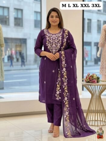 DESIGNER SET